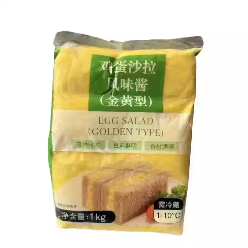 丘比鸡蛋沙拉酱 丘比鸡蛋沙拉风味酱轻食沙拉酱1kg土豆沙拉酱