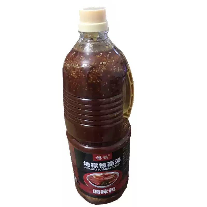 樱鹤猪扒汁包邮猪扒沙司1.8L日式猪扒酱猪排汁盖浇汁炸猪扒腌料图片
