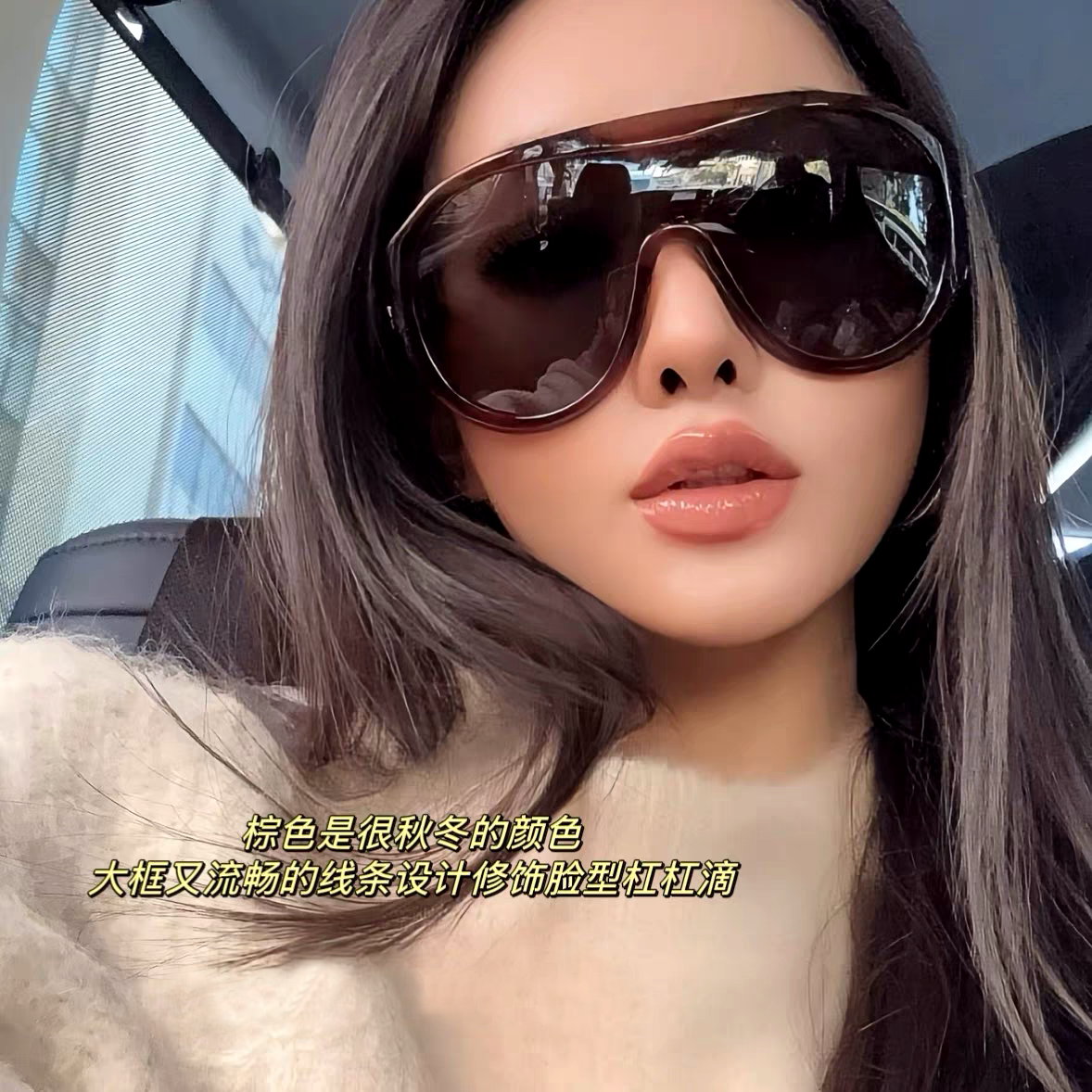 B葆家V女士盾形太阳眼镜251211my0611飞行员连体式超大框防晒墨镜