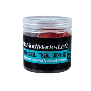 汽车美容强力去污火山泥易除铁粉飞漆氧化层洗车泥擦车神器磨泥