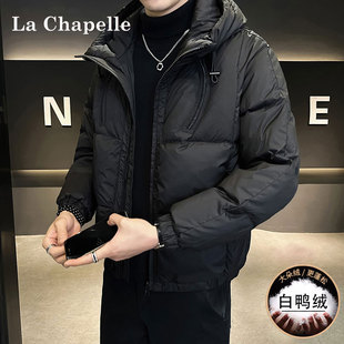 拉夏贝尔男士连帽羽绒服2025秋冬季新款加厚冬装保暖高级感外套