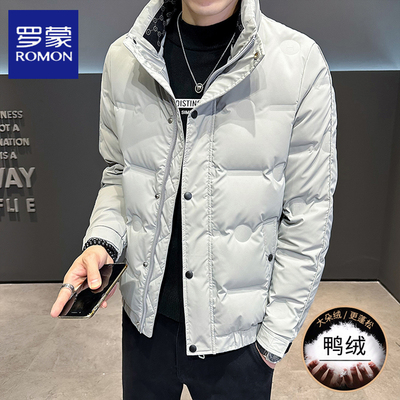 罗蒙休闲立领轻薄款羽绒服