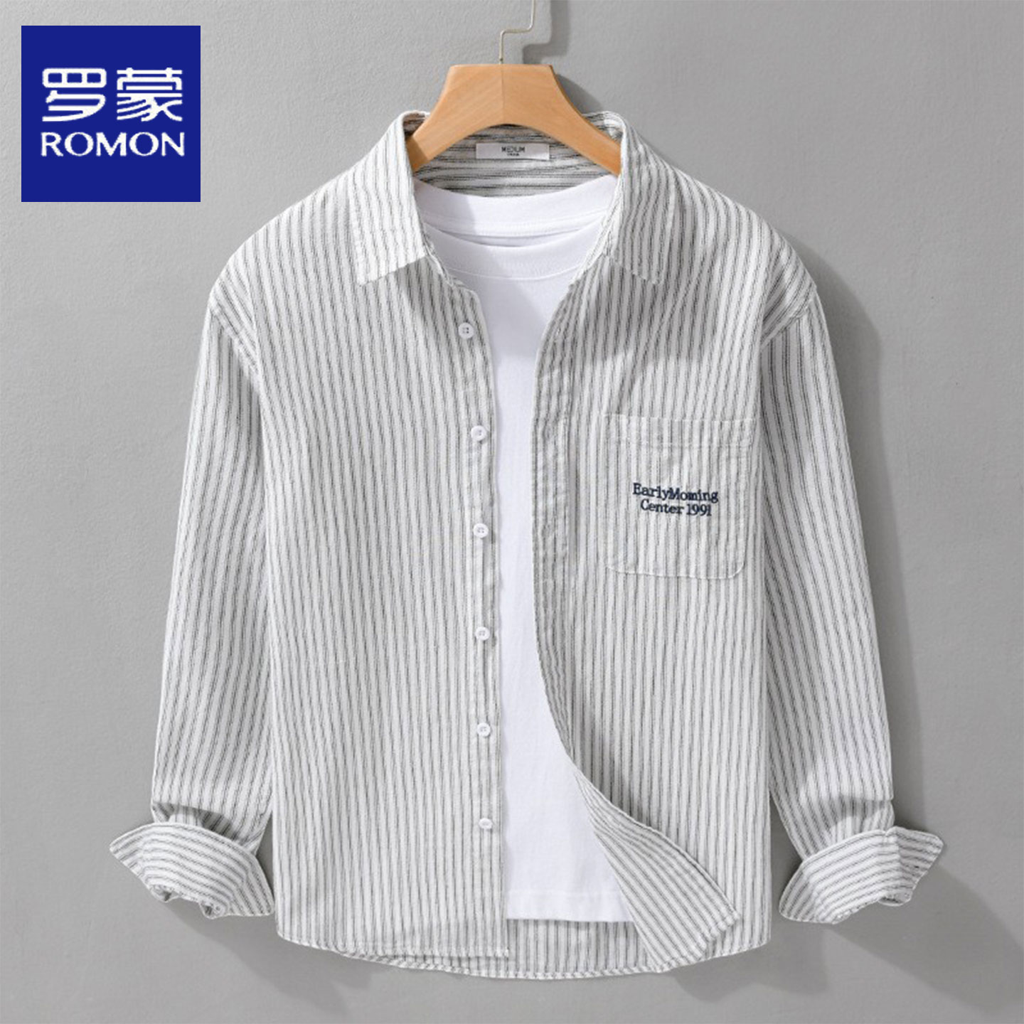 罗蒙翻领长袖日系纯棉条纹衬衫男