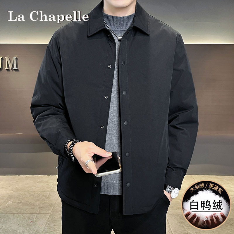 拉夏贝尔男士高端白鸭绒羽绒服2025新款休闲翻领外套冬季保暖上衣