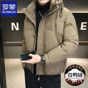 罗蒙男士连帽羽绒服2025秋冬季新款高级感潮牌冬装保暖棉服外套