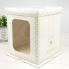 Bougie - Ref 2489975 Image 15