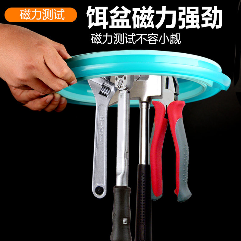 梦达饵料盆开饵盆三件套钓鱼折叠散炮盆强磁拉饵盘全磁不沾拌鱼饵