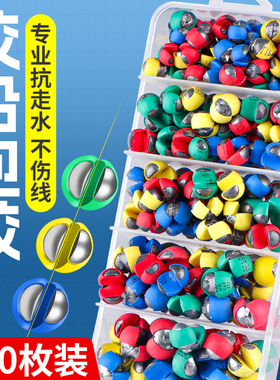 包胶咬铅夹铅微铅开口铅不伤线钓鱼铅坠矶钓筏钓配件锡坠渔具用品