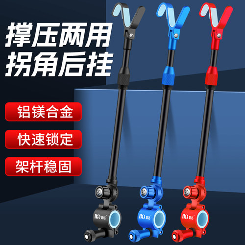 通用炮台后挂天线支架S型防脱竿