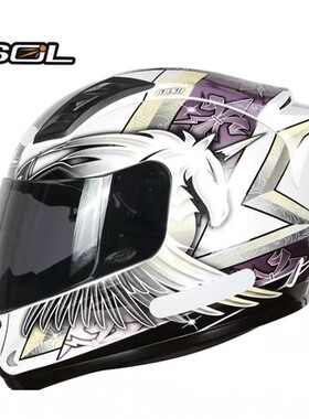 SOL摩托车头盔个性独角兽男女四季通用机车全盔尾灯68S二三代尾灯