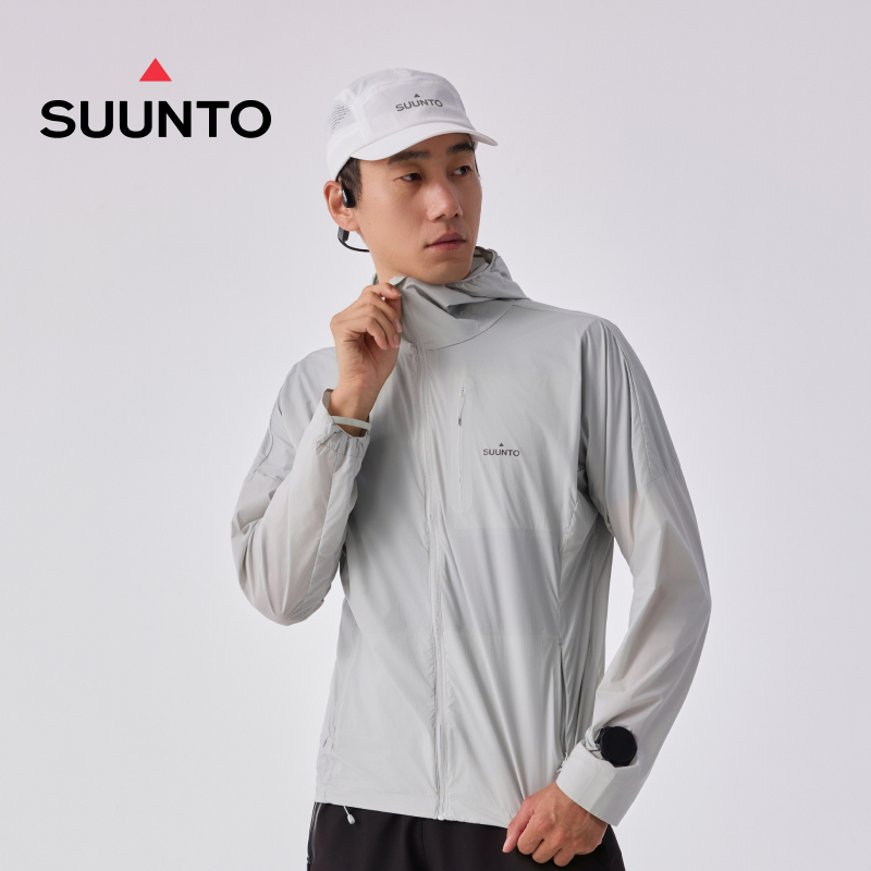 SUUNTO颂拓轻量透气皮肤衣