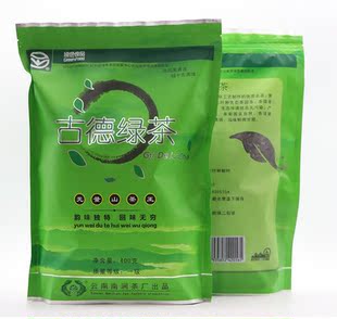 云南南涧茶厂2026年古德绿茶400g袋装