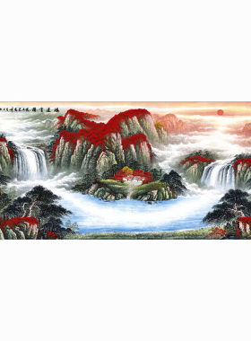 新中式国画绢布山水画办公室风水壁画墙面挂画字画靠山鸿运当头
