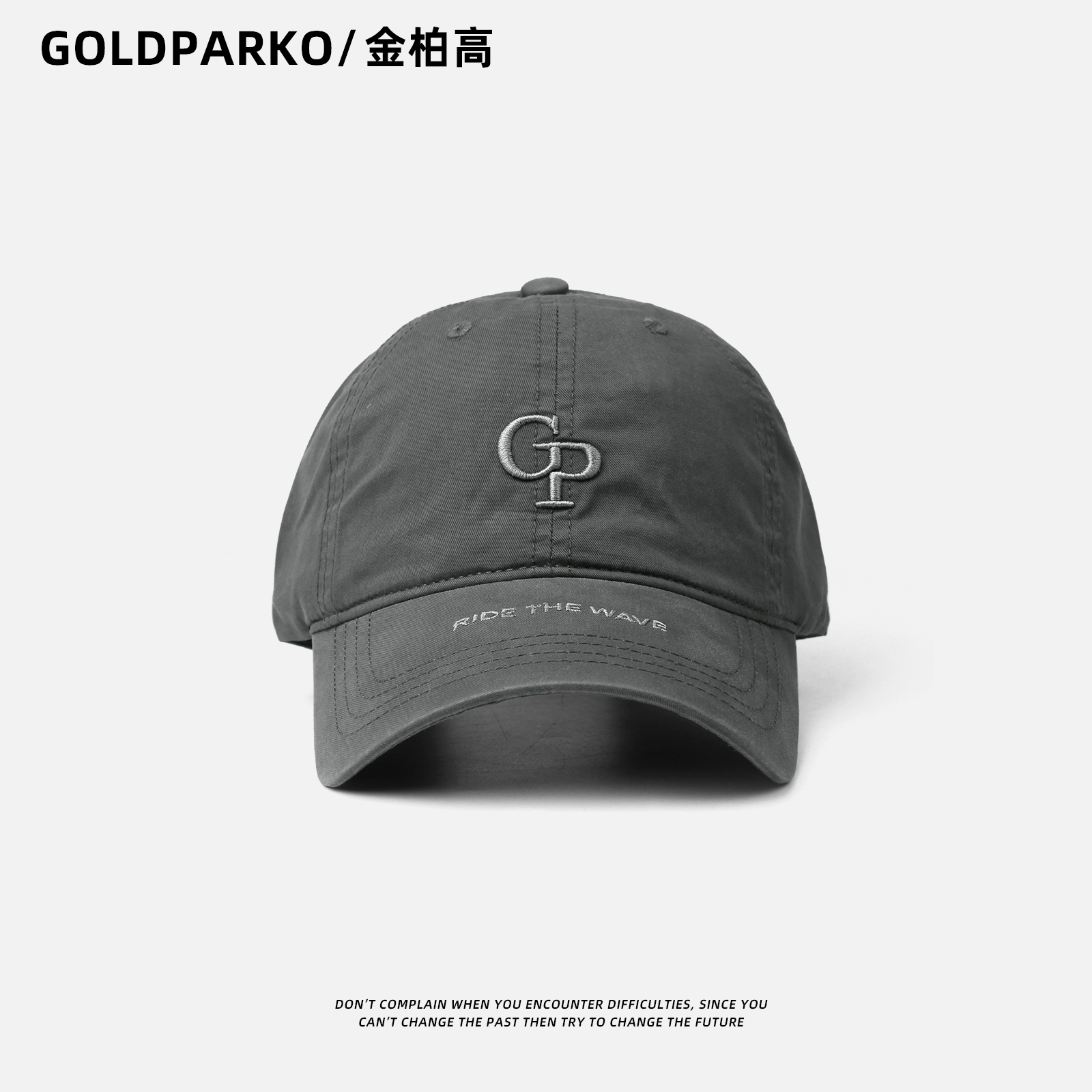 GoldParko鸭舌帽男棒球帽2023新款男士帽子大头围潮牌深灰色纯棉 服饰配件/皮带/帽子/围巾 帽子 原图主图