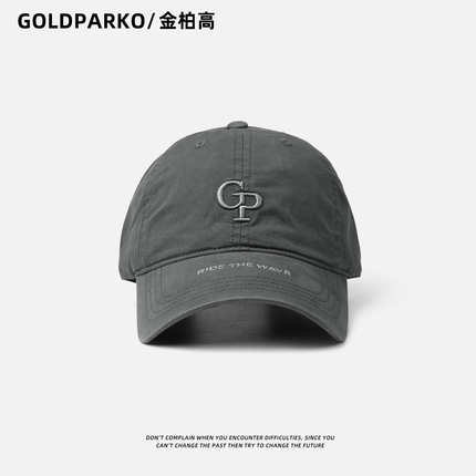 GoldParko鸭舌帽男棒球帽2023新款男士帽子大头围潮牌深灰色纯棉