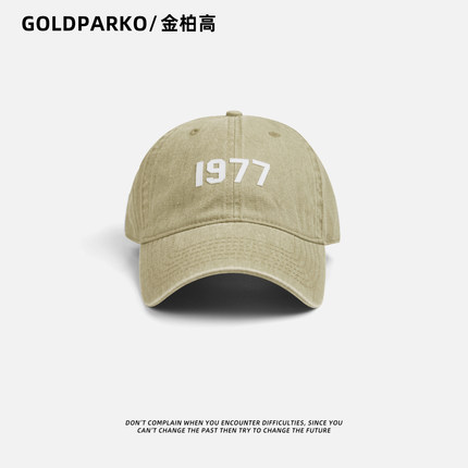 1977潮牌复古帽子棒球帽女鸭舌帽男卡其色做旧韩国东大门ins新款