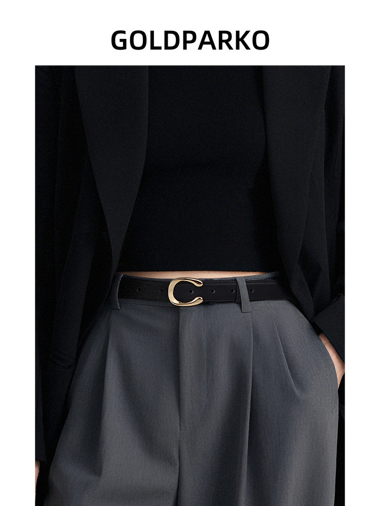 Women's belt, simple decoration, horseshoe buckle design, high-en