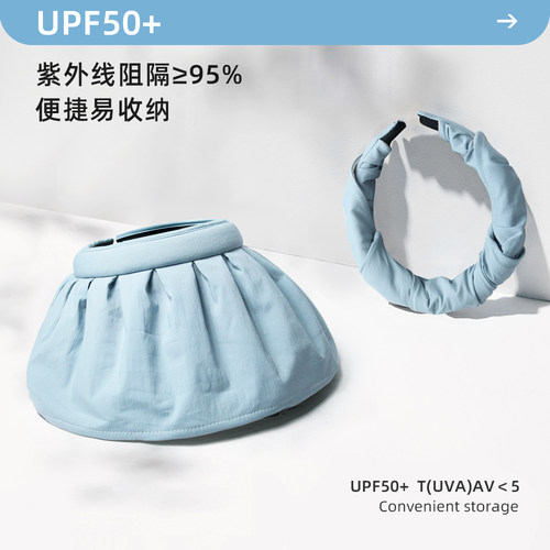 金柏高防晒帽出游遮阳帽