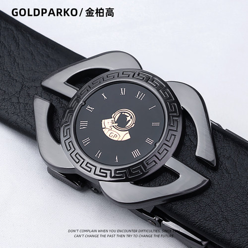 金柏高男士自动扣皮带