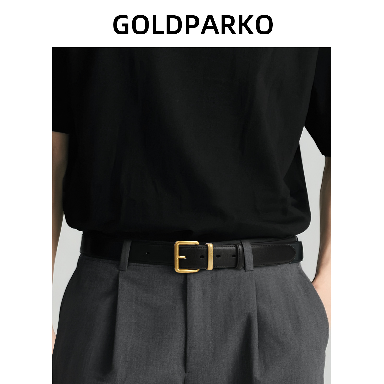 潮男皮带腰带男潮年轻人铜色扣