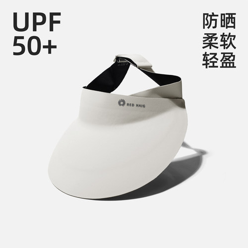 轻盈柔软防晒帽遮阳帽夏季太阳帽