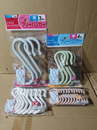 厨房塑料小号挂勾