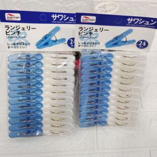 晾衣夹小夹子强力防滑落防风家用晒衣服固定器衣物夹晾晒衣架塑料