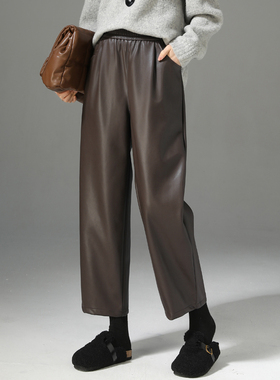 秋冬棕色PU皮裤女新款高腰宽松阔腿休闲直筒裤小个子哈伦九分裤子