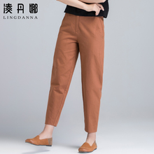 亚麻女裤八分裤棉麻裤子夏季薄款灯笼裤休闲九分小个子老爹萝卜裤
