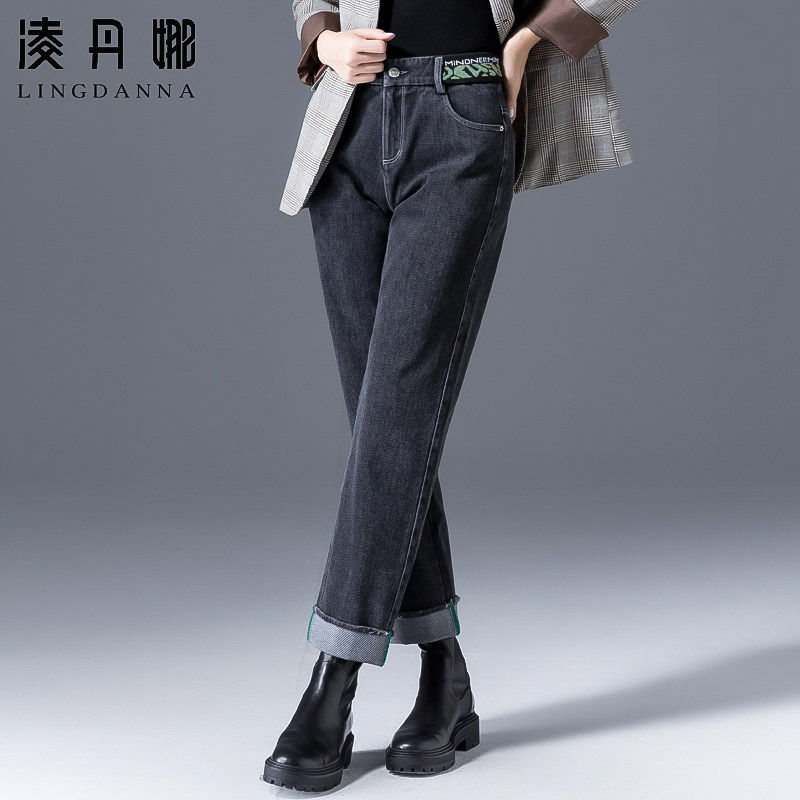 黑色直筒牛仔裤女2021年新款秋冬裤子女冬烟管裤女士加绒阔腿女裤