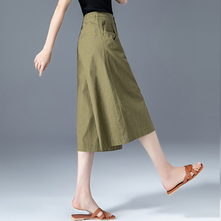 八分亚麻阔腿裤女夏季薄款休闲女裤直筒裙裤七分裤夏
