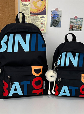 儿童研学小背包中小学生书包男女童轻便补课旅游出行潮酷双肩包男