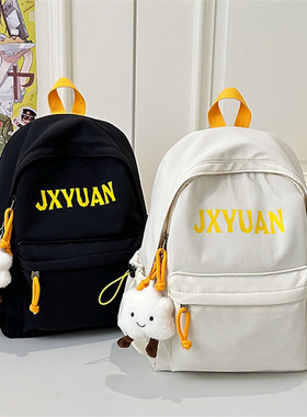 韩版儿童补课书包男孩时尚字母双肩包小学生超轻薄春游研学小背包