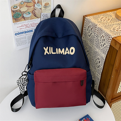 出行补课男童双肩包涤纶超轻薄