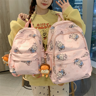 小学生可爱书包女童轻便防水时尚背包少女补课研学春游上课双肩包