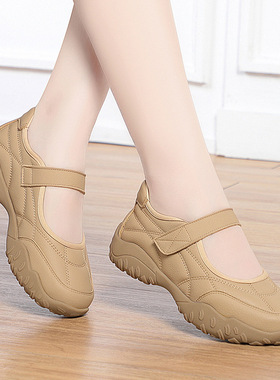 软皮软底妈妈鞋子春秋休闲舒适单鞋轻便魔术贴中老年女鞋