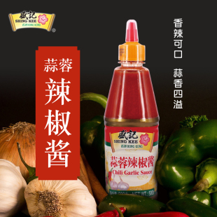 盛记蒜蓉辣椒酱500g手抓饼酱料蒜蓉酱广式辣酱烤冷面调味酱小吃