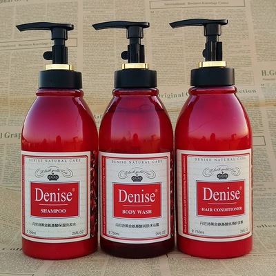 Denise丹尼诗去屑柔顺滋养保湿