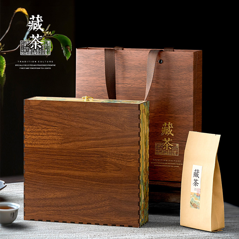 新款茶叶包装盒仿竹拼接盒泡袋茶叶礼盒通用200克357克茶饼盒定制