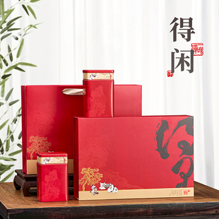 普洱茶密封袋高性价比通用茶叶罐礼盒 低价冲量 新款 批发半斤装