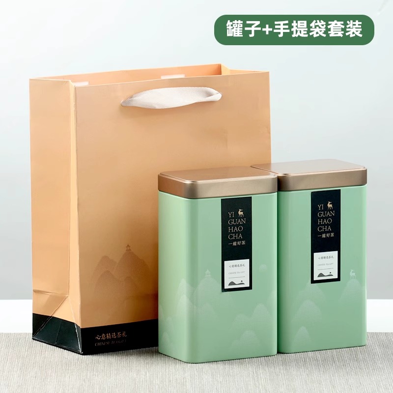 茶叶罐铁盒子家用半斤一斤装红茶绿茶通用方形包装礼盒铁罐现货