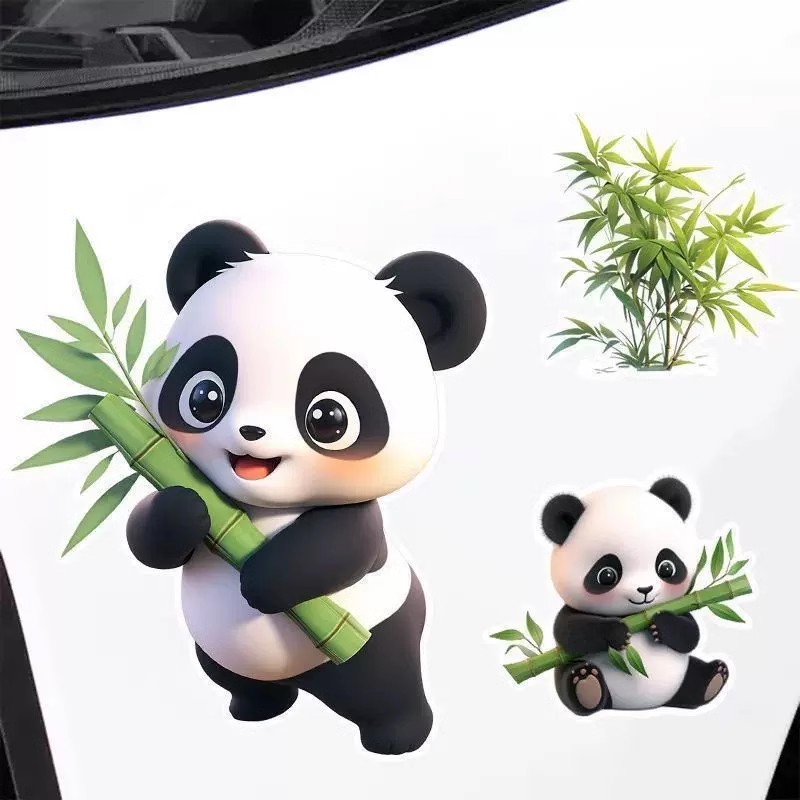 汽车划痕遮挡电动车装饰贴纸