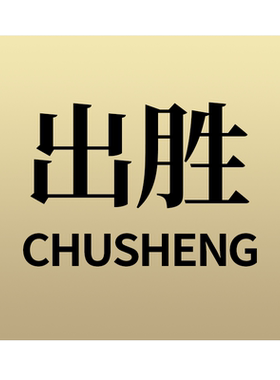 真狐狸毛娃娃汽车钥匙扣挂饰