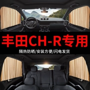 Toyota CHR đặc biệt ô tô rèm che nắng ô tô màn hình riêng tư có thể thu vào chống nắng từ đường sắt ô tô rèm đồ chơi trên xe ô tô cửa hàng đồ chơi xe hơi