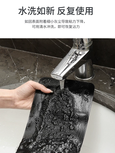 Автомобильная анти -скользящая панель Car Vessel Cushion Conster Console Console Packet, компьютерный мобильный телефон Anti -Slip Clue Pad.