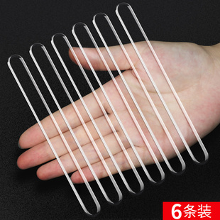 车门防撞条汽车门边防刮贴卡通透明开门保护贴后视镜防蹭擦胶条#