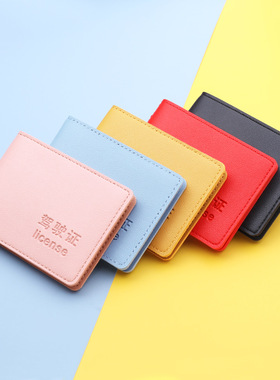 汽车驾驶证皮套个性创意网红机动车行驶证驾照保护套证件一体包￥