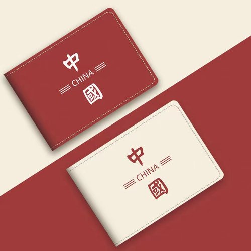 中国驾驶证保护套行驶证皮套