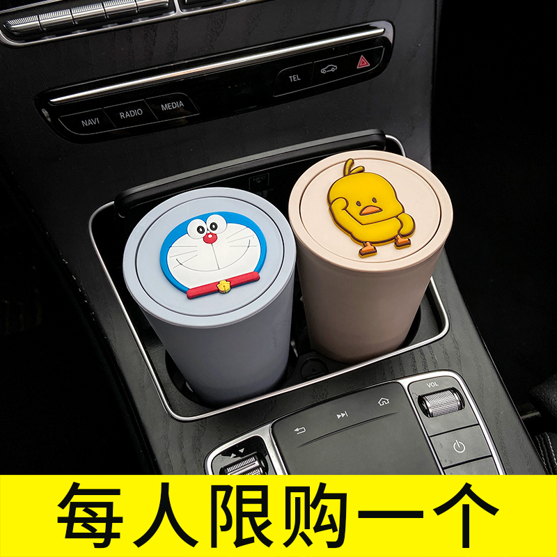 可拆卸杯盖收纳更方便