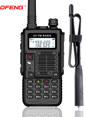 宝锋BFX5PLUS对讲机自驾游车载户外无线通讯登山宝峰民用越野手台